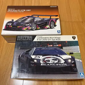 아오시마 1/24 맥라렌 F1 GTR & 무르시엘라고 GT1
