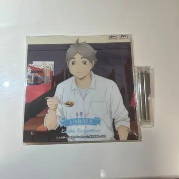 하이큐 스가와라 코시 아크릴 플레이트