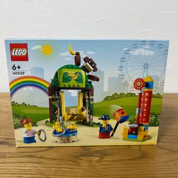 LEGO 40529 어린이 놀이공원 미개봉 새상품