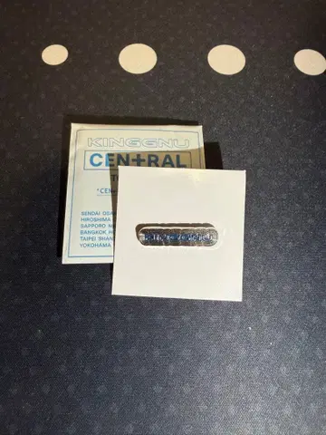 KING GNU CENTRAL 핀 배지