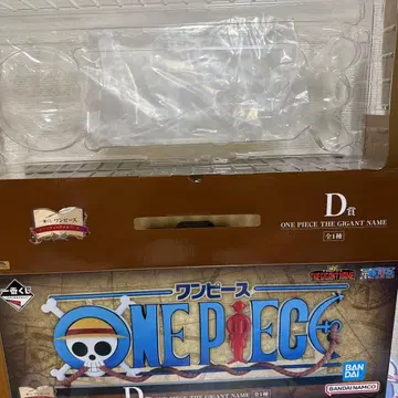 ONE PIECE 제일복권 D상 로고 빈 박스
