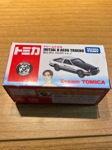 토미카 이니셜 D AE86