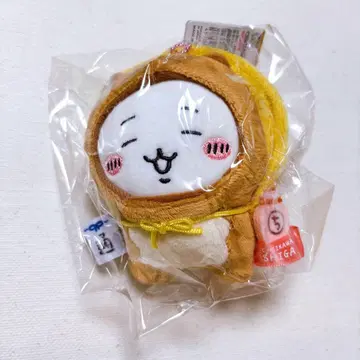 치이카와 봉제 인형 키체인 키링 치이카와 시가라키 너구리 시가