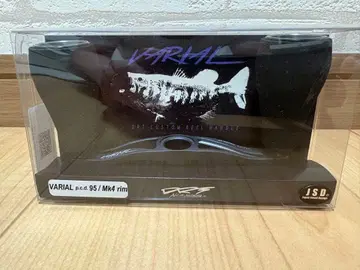 DRT VARIAL 핸들 95 매트 네이비