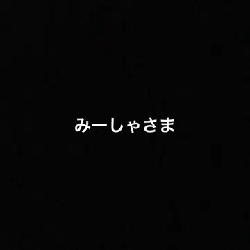 히게단 러버 밴드