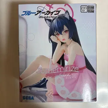 SEGA Blue Archive Yumemirize 세리카