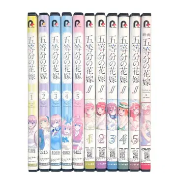 5등분의 신부 1기 + 2기 + 극장판 DVD 전 11권 세트