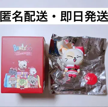 BOYNEXTDOOR 성호 케피 피규어 프네크도 럭키드로우 보이넥