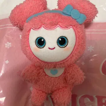 TWICE 모브리 gigo 복슬복슬 앉아 봉제 인형