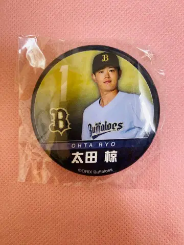오릭스 오타 료 캔뱃지