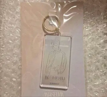 TXT MUSEUM 범규 네임택