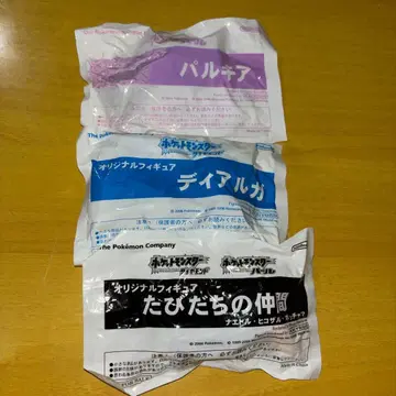 포켓몬 다이아몬드 펄 예약 특전 피규어