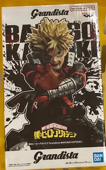 새상품 나의 히어로 아카데미아 Grandista 바쿠고 카츠키 내용물만