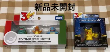몬코레 출발의 3마리 세트 칸토 노래하는 피카츄 30주년