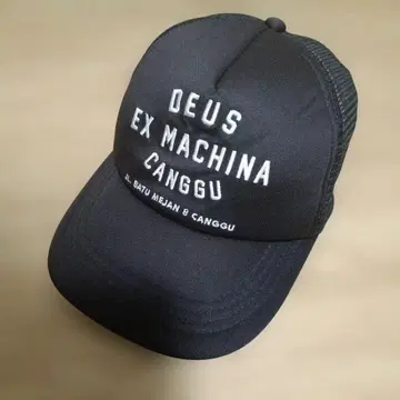 DEUS EX MACHINA 발리 한정판 캡