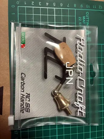 시마노 커스텀 핸들