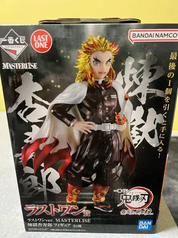 귀멸의 칼날 제일복권 렌고쿠 쿄쥬로 우즈이 텐겐