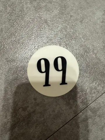 토카시 요시히로전 HUNTER x HUNTER 키루아 번호판 99