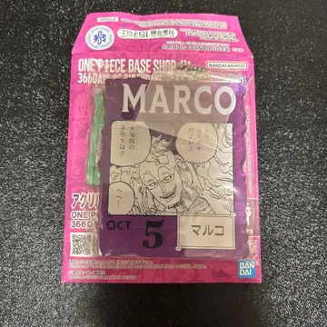 원피스 베이스샵 복권 아크릴 블록 참 마르코