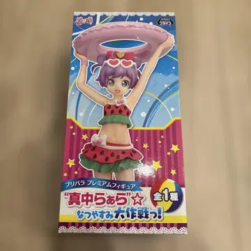 프리파라 프리미엄 피규어 마나카 라라 여름방학 대작전!