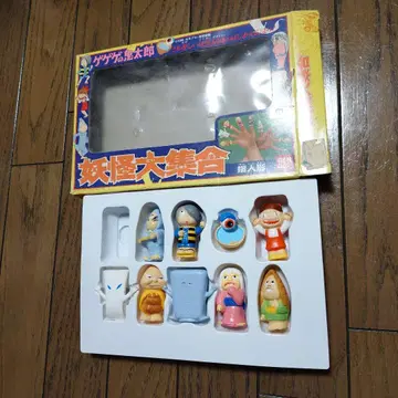 요괴 대집합 손가락 인형 9체 세트