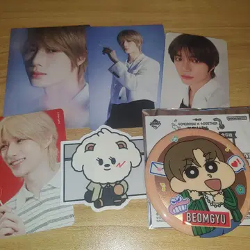 TOMORROW X TOGETHER 범규 캔뱃지 외 세트