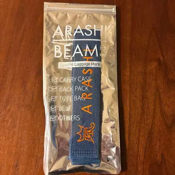 ARASHI BEAM 러기지 마크 블루