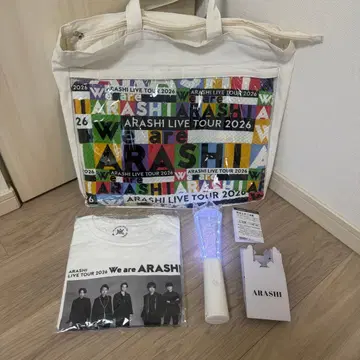 아라시 라이브 투어 위 아 아라시 2026년