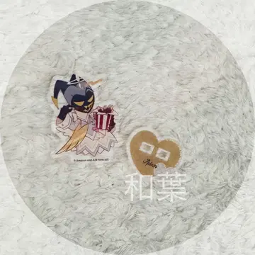 해즈빈 호텔 애니메이트 카페 아담 아크릴 스탠드