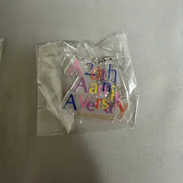 AAA 20주년 캡슐 토이