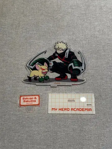 히로아카 바쿠고 아크릴 스탠드 MHAnimals 바쿠독 애니멀