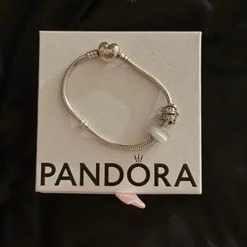 판도라 참 2개 포함