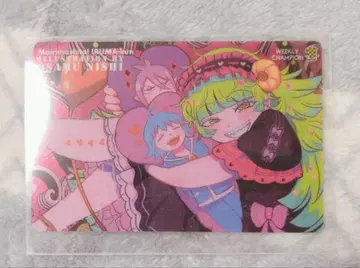 마계학원! 이루마군 쿠라라 악주기 챔피언 특전 클리어 카드 부록