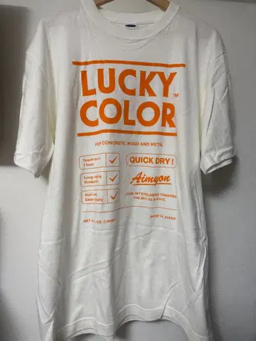 아이묭 럭키 컬러를 입은 티셔츠 화이트 레어 XL 사이즈