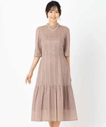 Aimer 에메 머메이드 라인 스트라이프 레이스 드레스 모카 베이지 M