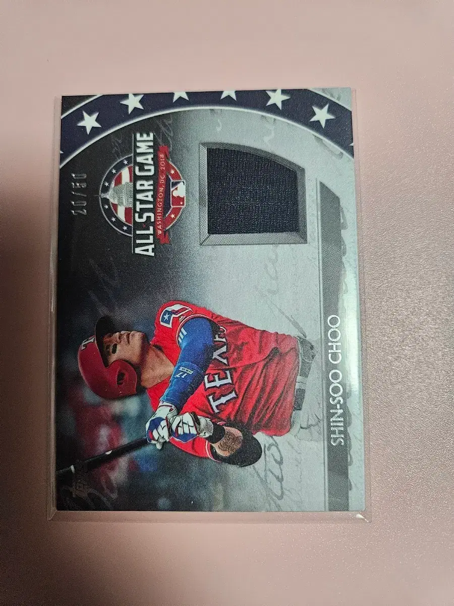추신수 50장 한정 2018 Topps 올스타 실버 저지 카드