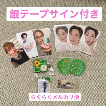 요나시로 쇼 트레이딩 카드, 캡슐 토이 세트