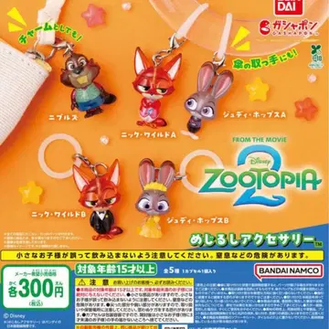 주토피아2 메지루시 액세서리 5종 컴플리트 닉 주디