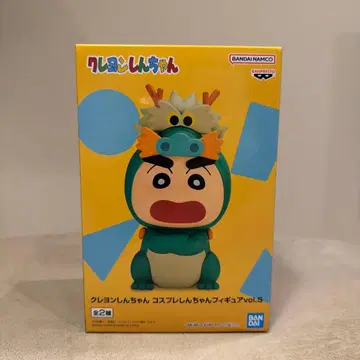 짱구는 못말려 코스프레 짱구 피규어 vol.5
