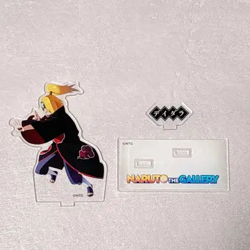 NARUTO THE GALLARY 한정판 아크릴 스탠드 데이다라