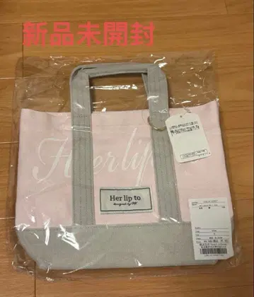 Herlipto 미니 토트 루미네 한정판 토트백 Pink