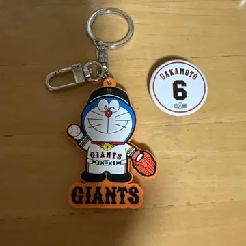 GIANTS 자이언츠 도라에몽 키링 에포크사 어디든지 도라에몽