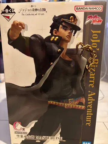 죠죠 제일복권 쿠죠 죠타로 피규어 덤 포함