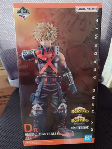 1번 복권 나의 히어로 아카데미아 상반된 생각 D상 바쿠고 카츠키