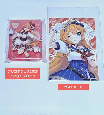 프리코네 스이파라 GIGO 페코리네 아크릴 블록 엽서 세트