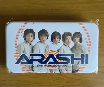 아라시 ARASHI 캔형 케이스 공식 굿즈 미사용품 펜 케이스