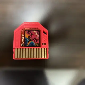록맨 에그제 게임 카트리지 빨간색