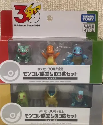 포켓몬 30주년 기념 몬코레 출발의 3마리 세트 칸토 조토