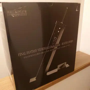 파이널 판타지 7 리메이크 디지털 클락 바스터 소드 USB 결품