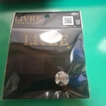 귀중 한정판 색상 은색 LIVRE 리브 핸들 너트 시마노 오른쪽 새상품